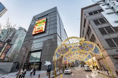 신세계백화점 본점 전경