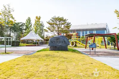 아산 환경과학공원 전경