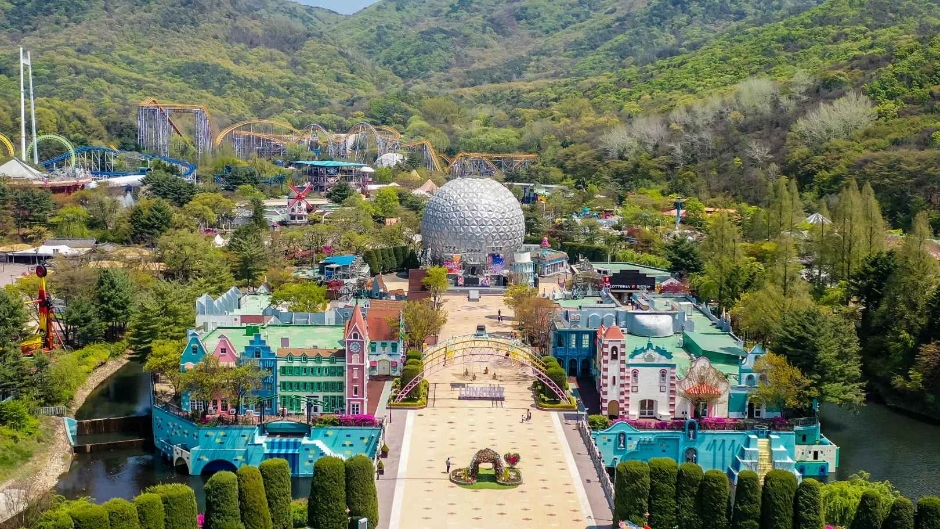 서울랜드 전경