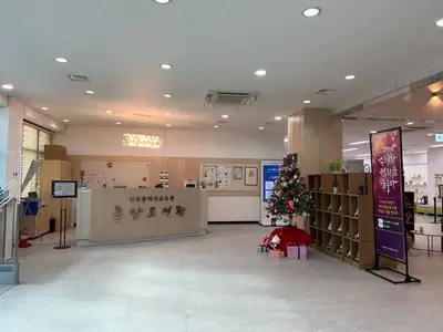 인천광역시 중앙도서관 전경