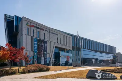 안성맞춤아트홀 전경