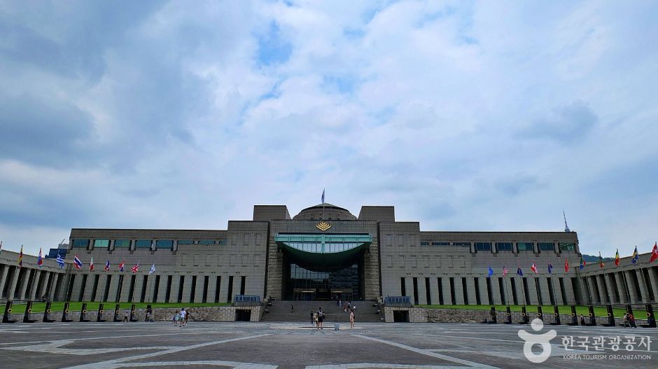 전쟁기념관 전경