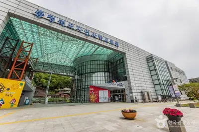 충청북도자연과학교육원 과학체험관 전경